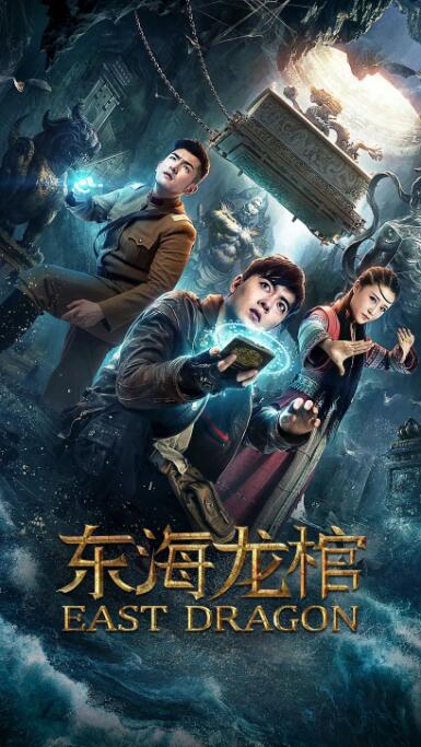 《我的后妈是前女友》